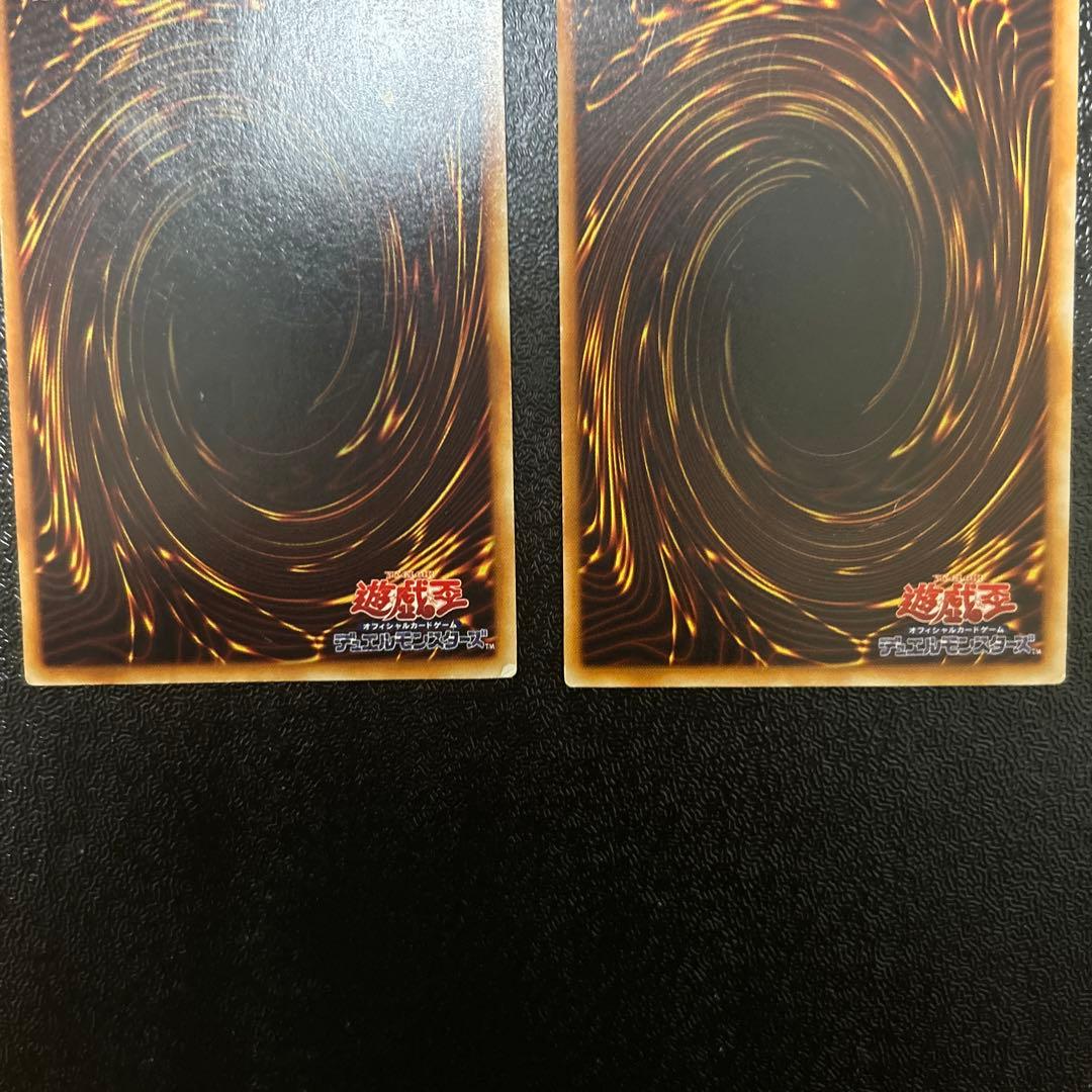 Yugioh Initial Thunderbolt and Black Hole super rare spell cards from Japan import shown front side