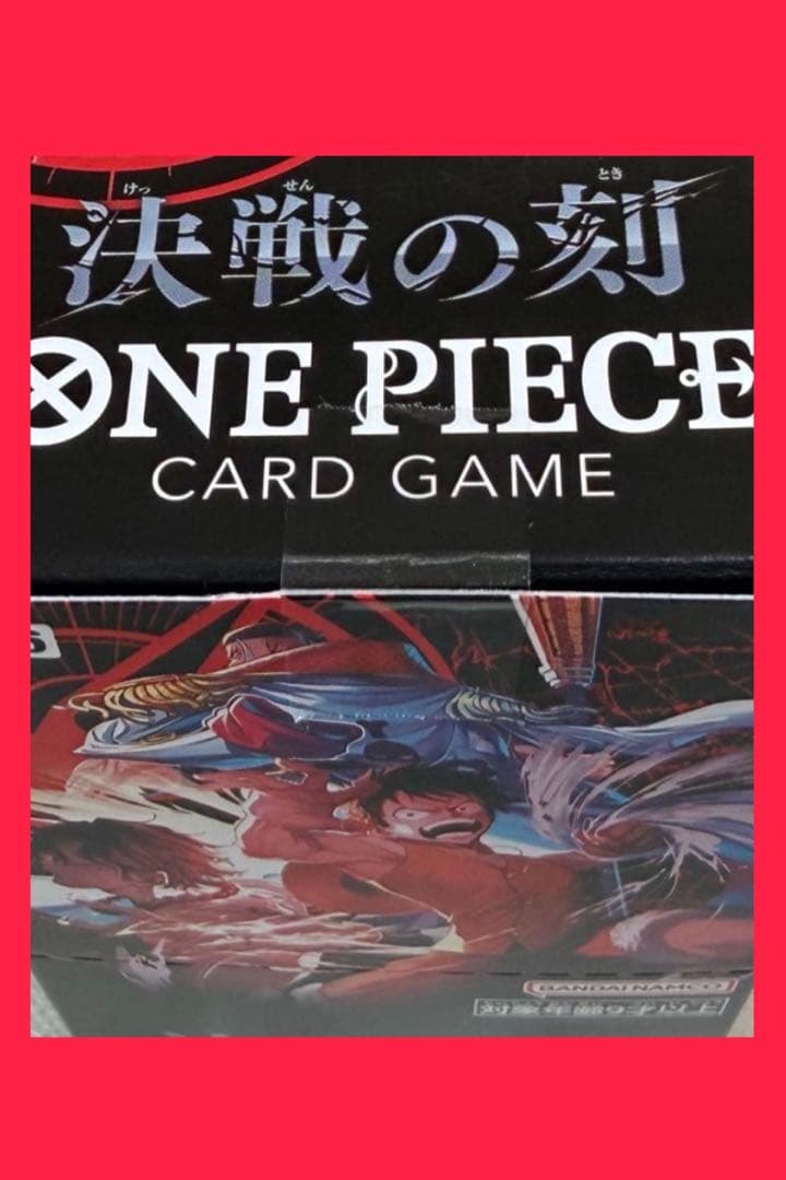 One Piece Monkey D. Luffy Decision of the Battle Card Game box with 24 unopened packs Japan import