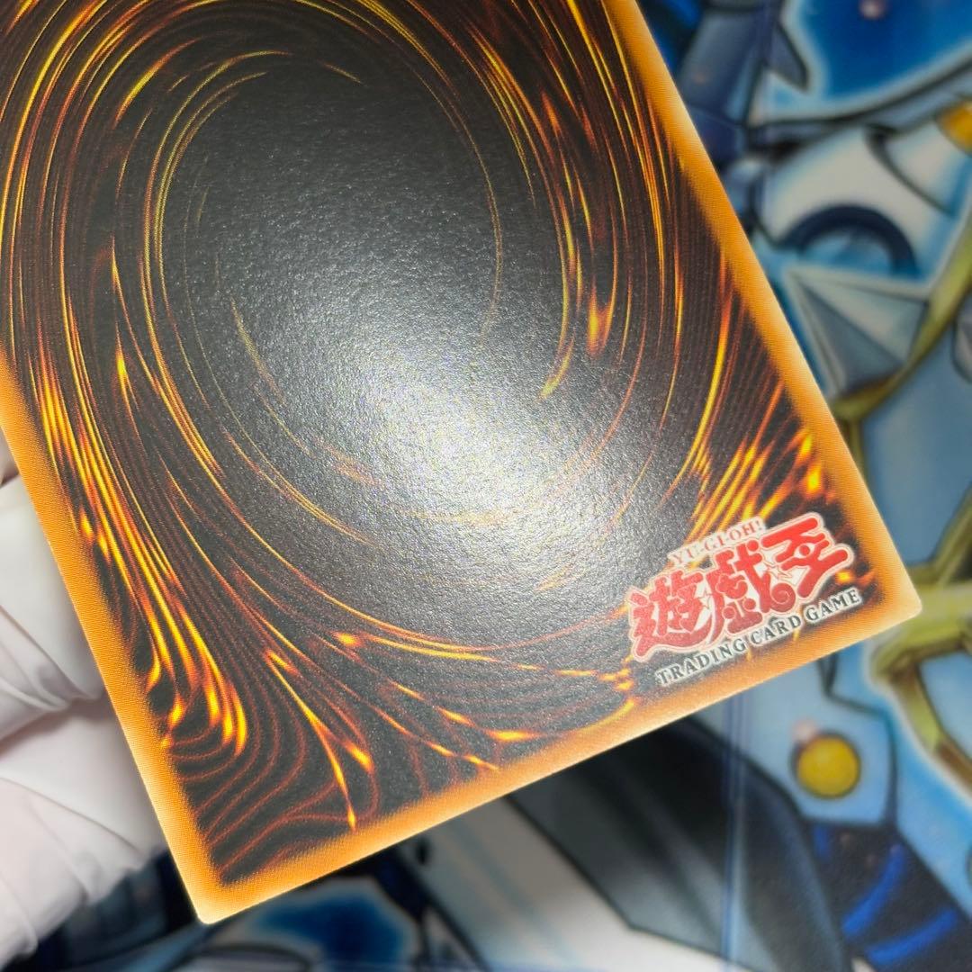 Yu-Gi-Oh Red-Eyes Black Dragon Legend of Blue Eyes White Dragon Ultra Rare card in double sleeve loader