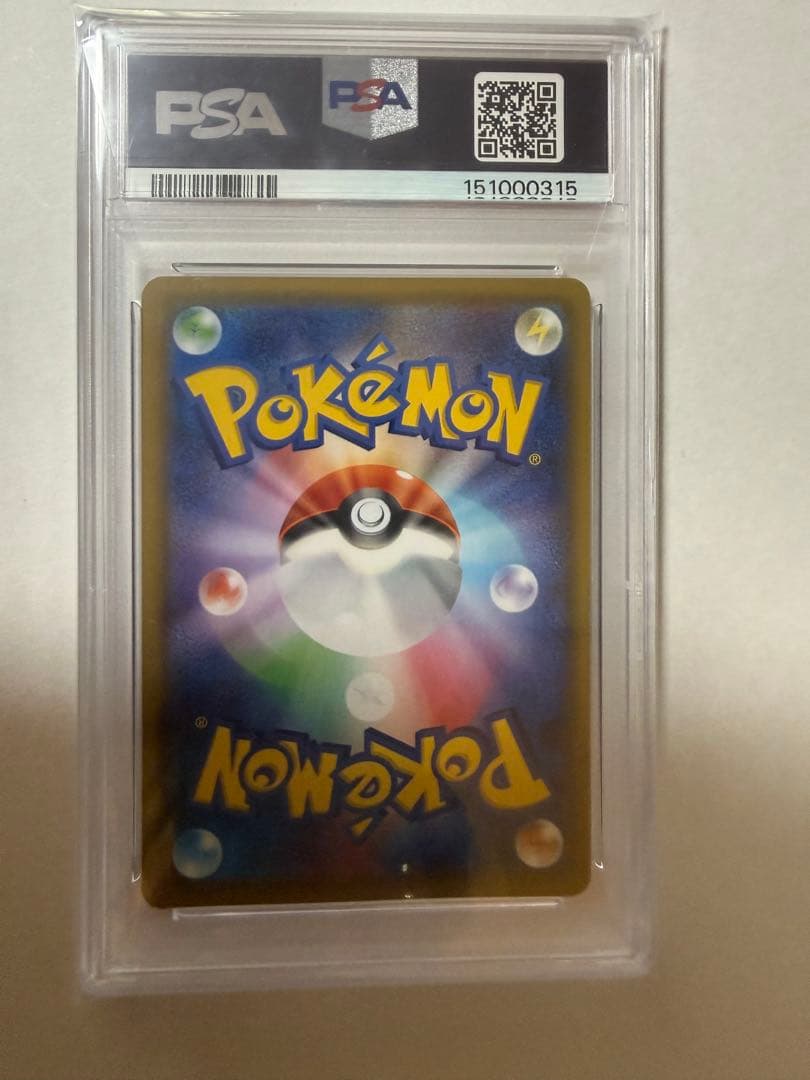 Pokémon May SR Dream League trading card graded PSA Gem MT 10 from 2019 Japan import