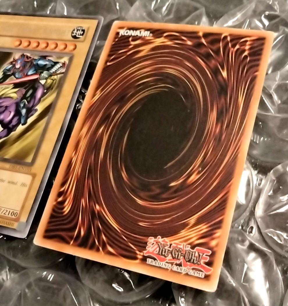 Yu-Gi-Oh Dark Neo Gaia the Fierce Knight last turn error card and normal card set from Japan
