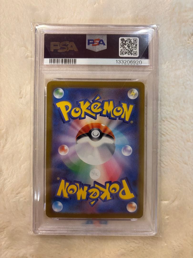 Bandai Ly linkage Decision SR collectible card graded PSA10 with Japan import label