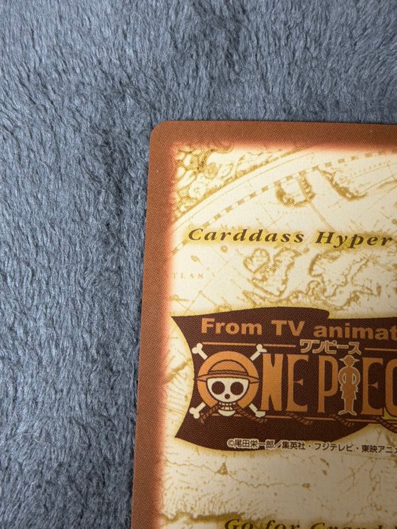 Vintage One Piece Hyper Battle Carddass Monkey D. Luffy C398 trading card from 1999 Japan import