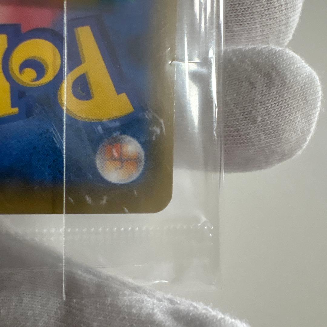 Unopened Bandai Pokemon Card Espeon VMAX SA promo trading card in hard case from Japan