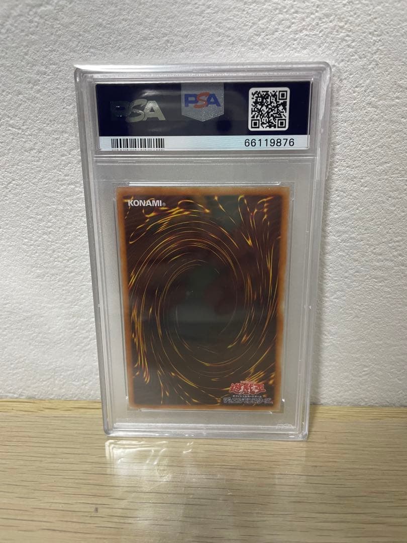 Pokemon Charizard ex SV2a 151 RR Japanese trading card PSA certified from Japan import