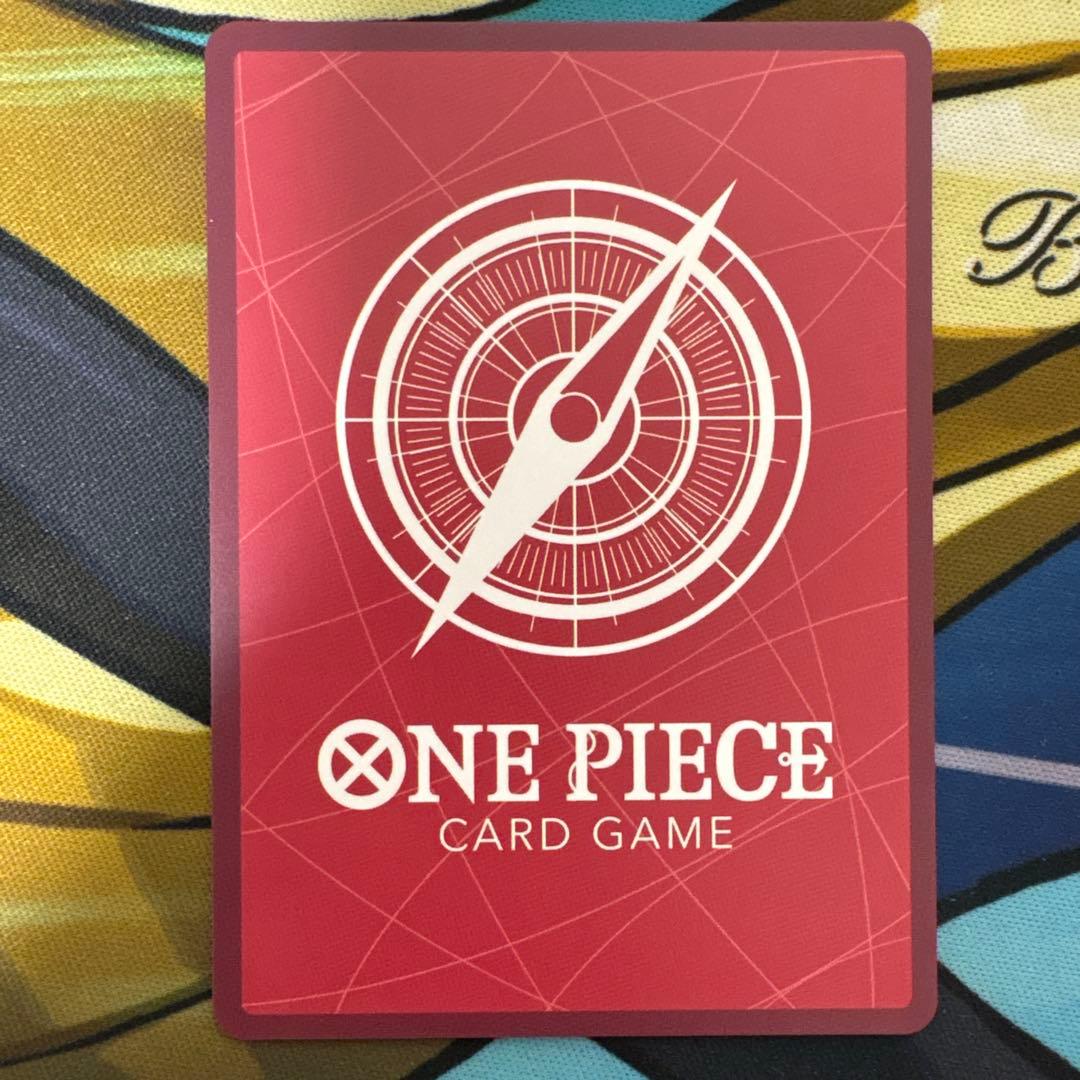 Bandai One Piece Monkey D. Luffy OP05 SR collectible card from Japanese Ussopp Card Collection in protective sleeve