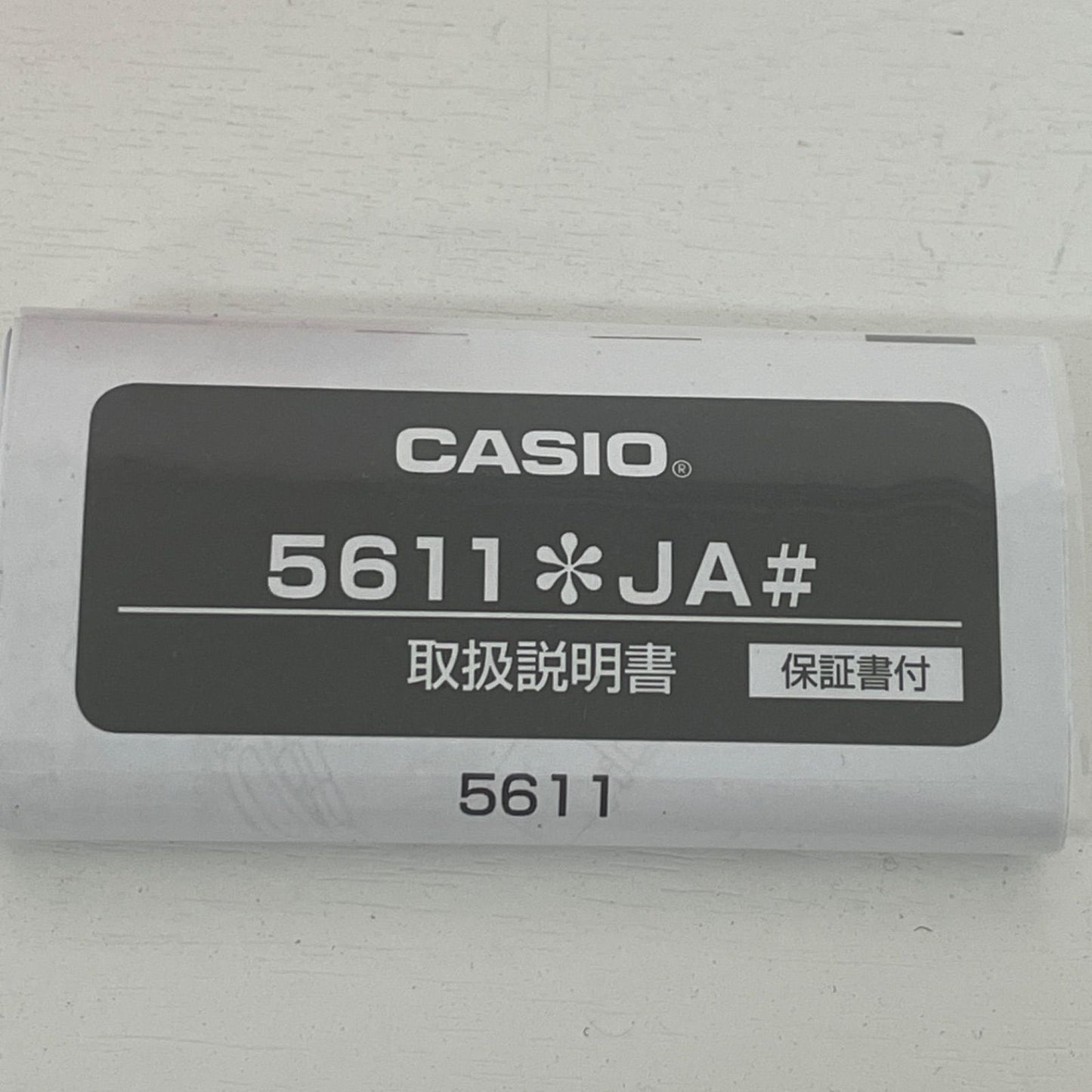 Casio G-Shock GM-2100SS-1AJR Digital Analog Combination Watch — Japan Import