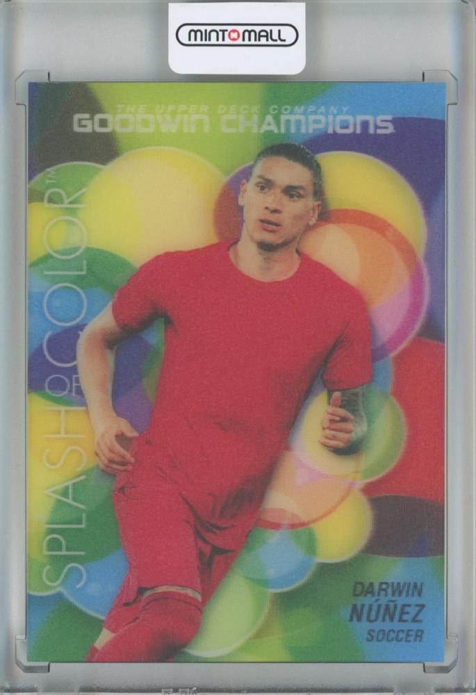 2023 Upper Deck Goodwin Champions Darwin Nunez Splash of Color 3-D Lenticular trading card