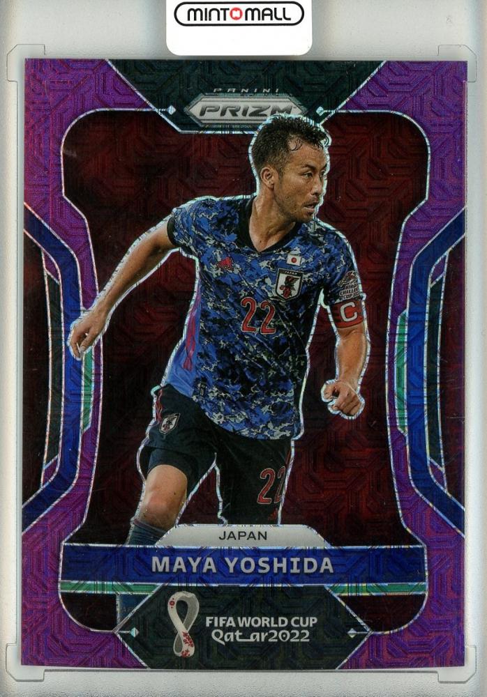 2022 Panini Prizm World Cup soccer card of Maya Yoshida Purple Mojo parallel #129 numbered 20 out of 49