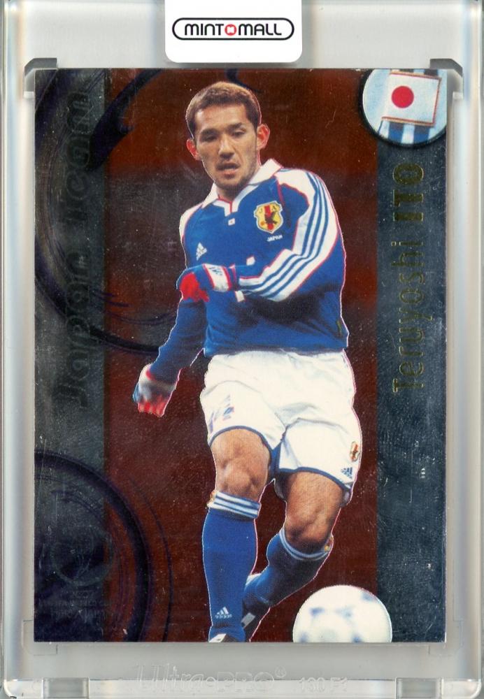 2002 Panini FIFA World Cup Korea Japan Teruyoshi Ito J11 trading card with player image and details