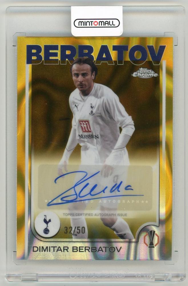 2024-25 Topps Chrome UEFA Club Competitions Dimitar Berbatov Autographs Gold Lava Refractor 32 of 50 card