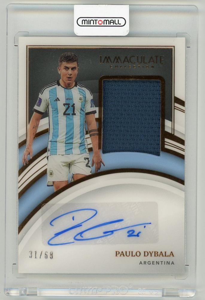 2022-23 Panini Immaculate Collection Paulo Dybala memorabilia autograph card numbered 31 of 68 from Argentina