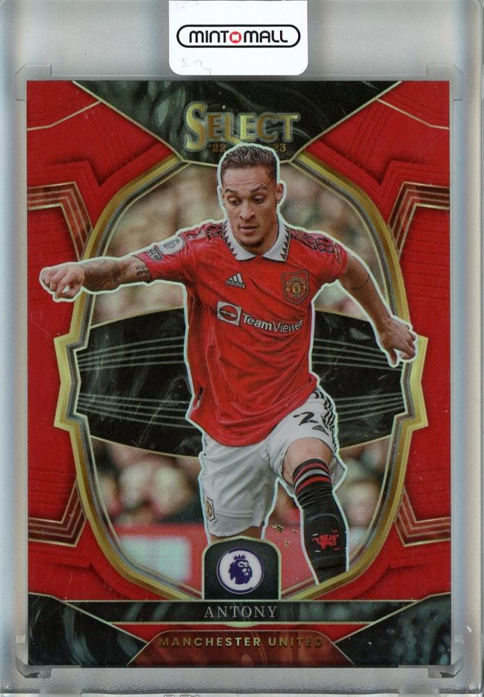 2022-23 Panini Select English Premier League Antony Red #68 trading card from Manchester United