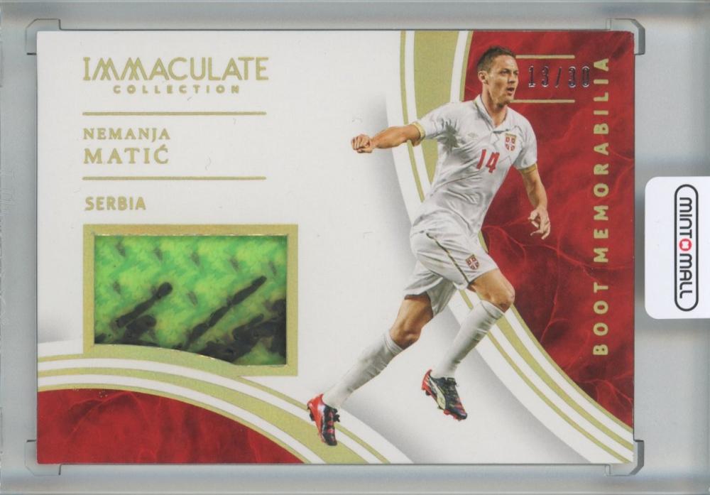2017 Panini Immaculate Collection Soccer Nemanja Matic Boot Memorabilia card numbered 13 of 30