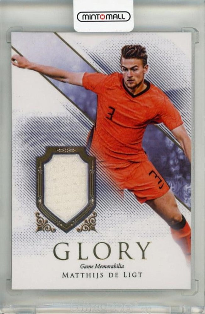 2023 Futera World Football Unique Matthijs de Ligt Glory Memorabilia card serial #GL0308/30 in mint condition