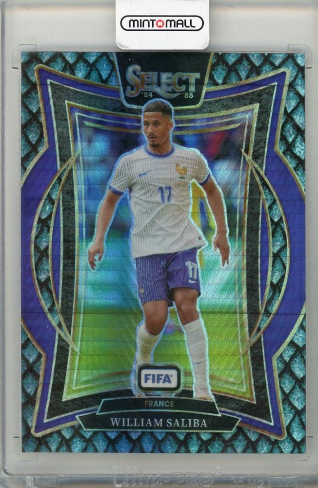 2024-25 PANINI SELECT FIFA William Saliba #72 Jade Dragon Scale trading card from France