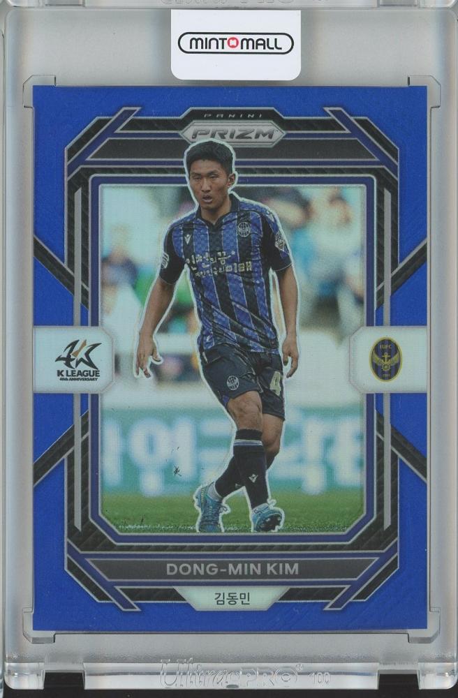 2023 Panini Prizm K.League Soccer Dong-Min Kim Base Blue Parallel trading card serial 13 of 99