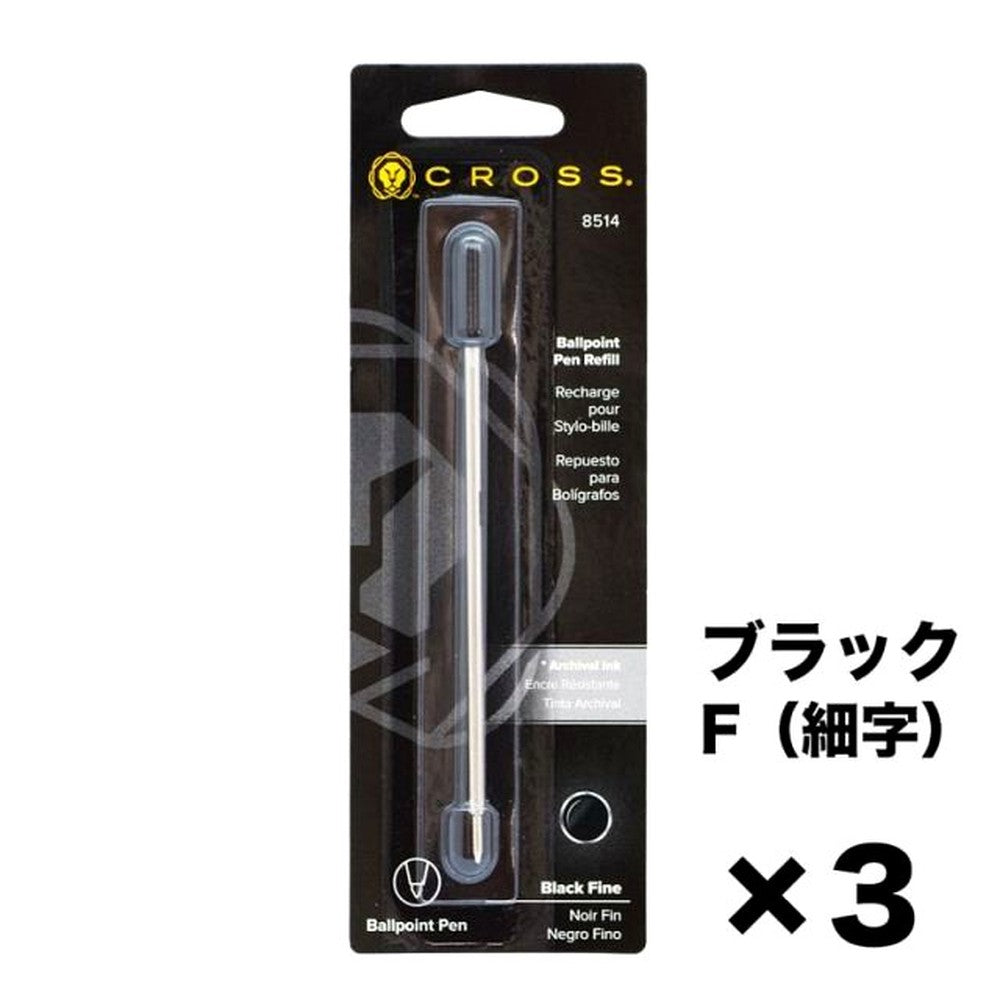 Set of 3 Cross Pen 8514 black ink fine tip refills for model 8514 pens Japan import