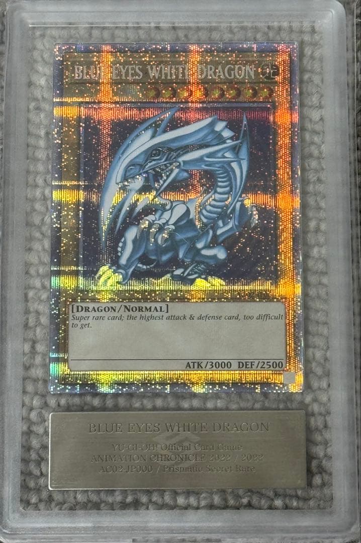 Bandai Blue-Eyes White Dragon Prism Graphical Yu-Gi-Oh! English Edition card with certificate