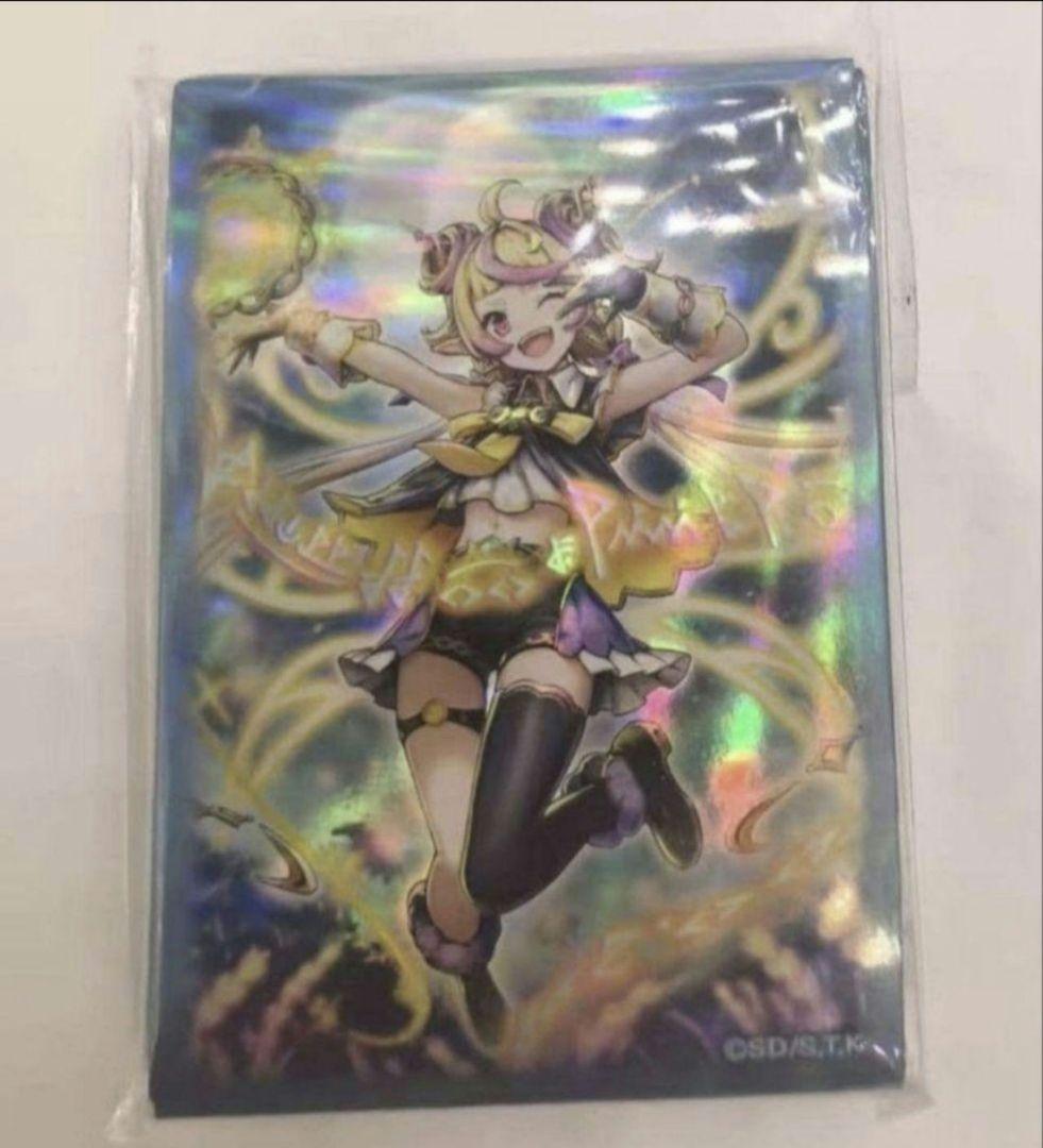 Elfen Notes Sleeve Yoh Saint Moon Poetry Fortona Japan Import Asian version collectible card sleeve