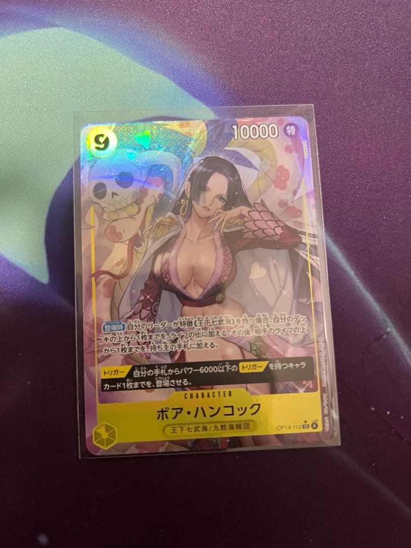 One Piece Boa Hancock OP04-112 Parallel Character Card with 10000 power, Japan import