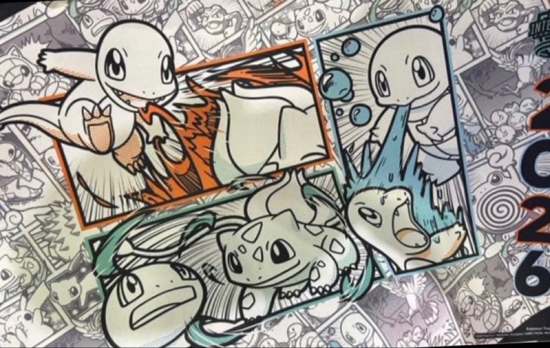 UEC Pokemon Center limited edition playmat featuring Pokemon design, event-exclusive from Japan