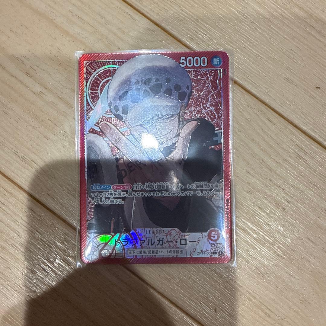 One Piece Trafalgar Law Leader Parallel trading card Japan import with vibrant artwork and play use design