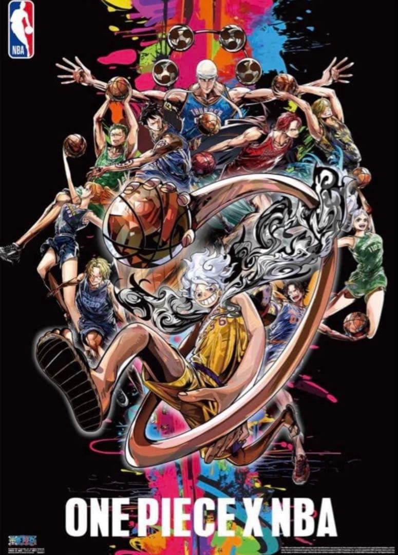 One Piece NBA collaboration B2 size poster showing featured characters and NBA branding