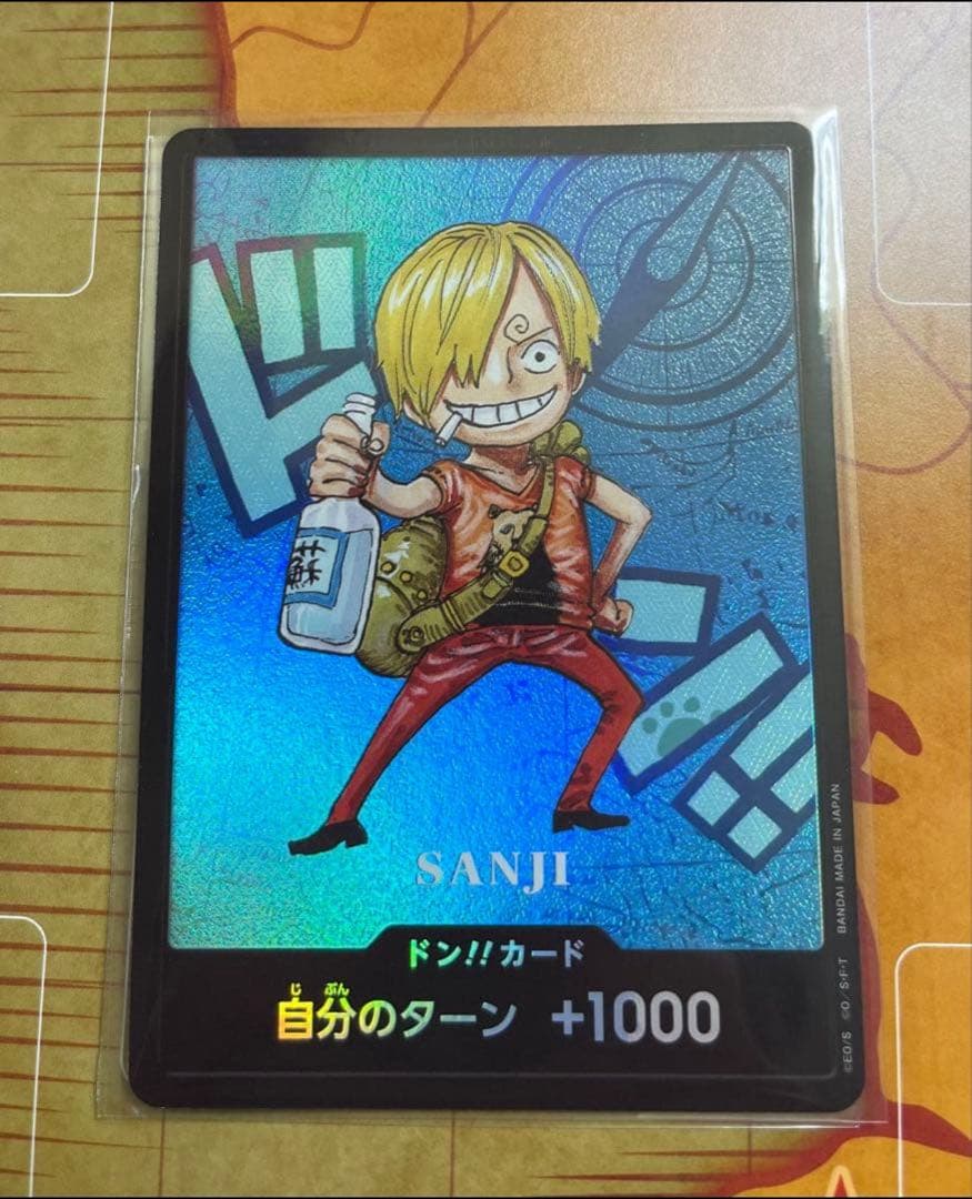 Bandai One Piece Sanji Premium Kumamoto Special Don trading card with blue design from Japan import