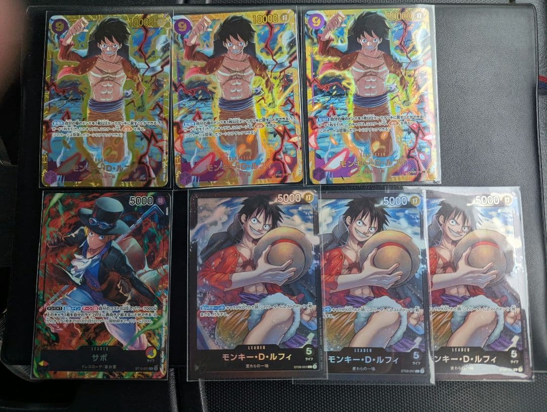 Set of 6 Monkey D. Luffy One Piece character cards level 5 with rarity 5000 and special abilities