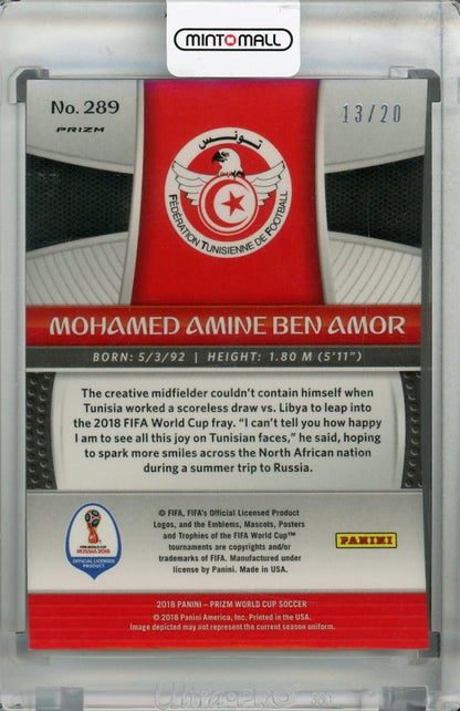 2018 Panini Prizm World Cup Tunisia Mohamed Amine Ben Amor Base Camo Parallel card numbered 13 out of 20