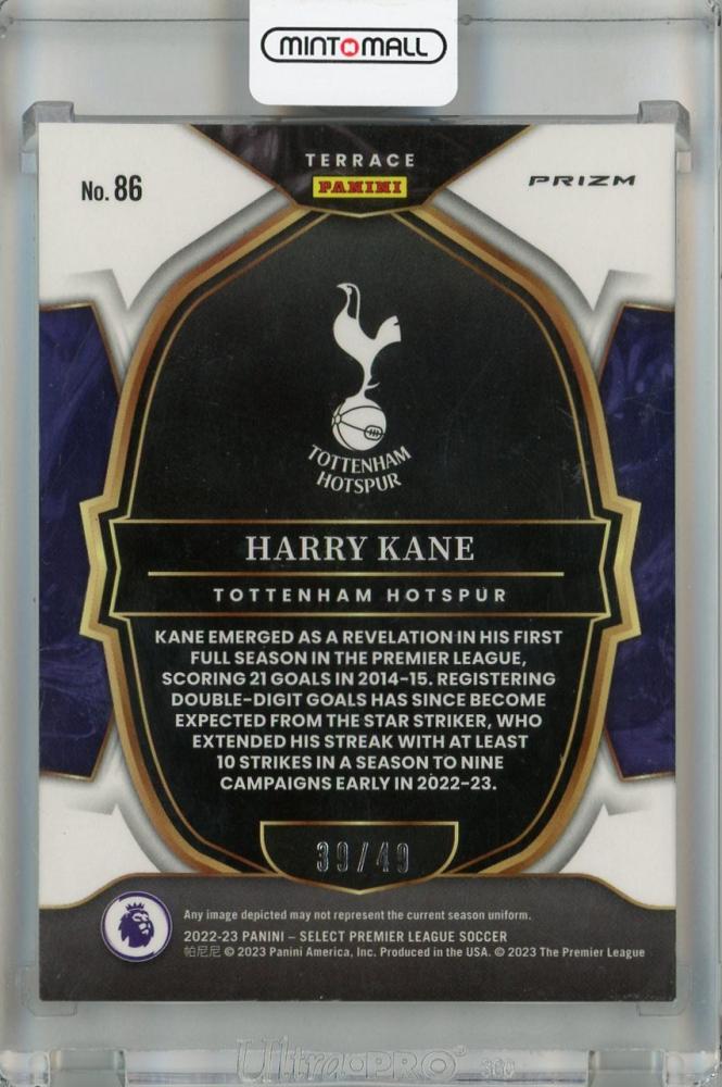2022-23 Panini Select Premier League Harry Kane Terrace Tie-Dye #86 ※Backside Condition Hard 39/49 Tottenham Hotspur