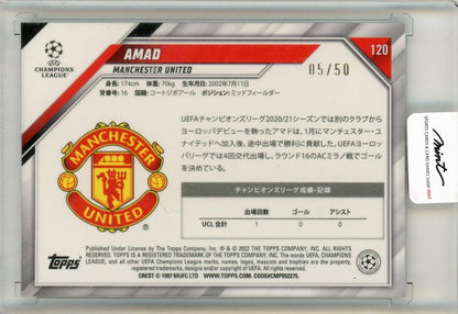 2022 Topps UEFA Champions League Football - Japan edition Amad 05/50