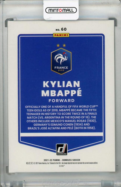 2021-22 Donruss Soccer Road to Qatar Kylian Mbappe France Purple Press Proof card 030 of 199