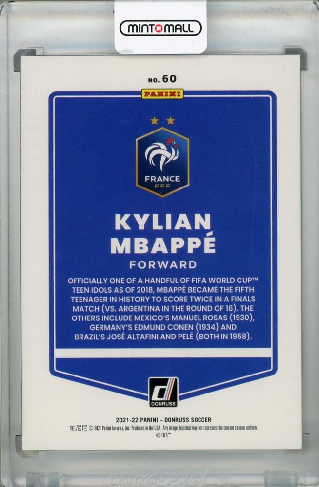 2021-22 Donruss Soccer Kylian Mbappe Base Press Proof Gold Paradise card serial 312 of 349