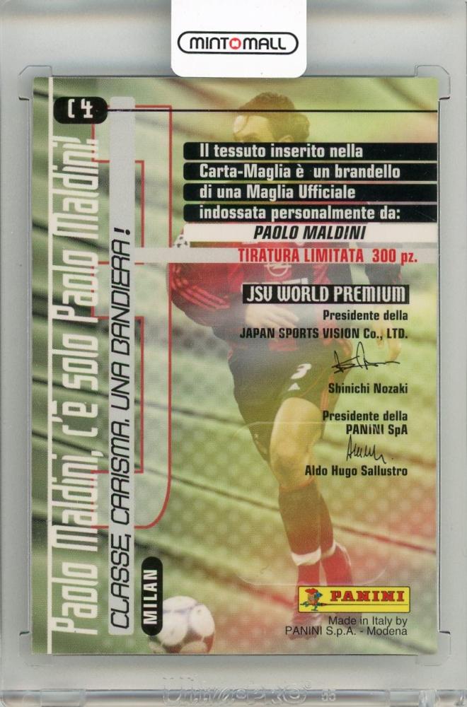2001 PANINI Calcio Cards Premium Paolo Maldini Card Jersey #C4 *minor stain on edge* AC Milan