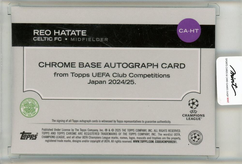 2025 Topps Chrome Reo Hatate Autograph 15/99