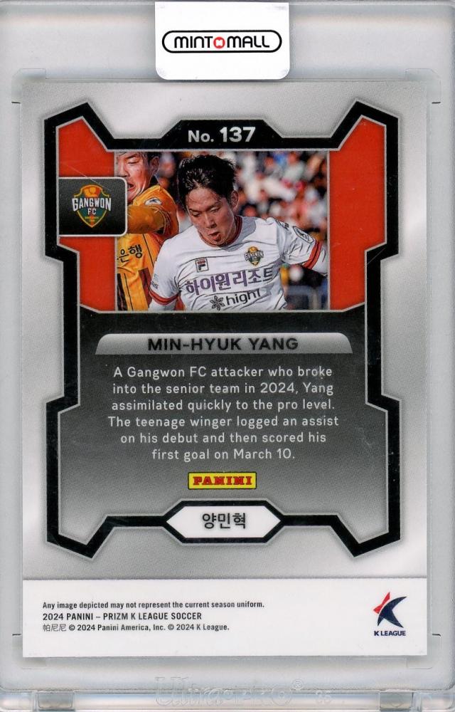2024 PANINI K-LEAGUE PRIZM SOCCER HOBBY Minhyuk Yang RCカード GangwonFC