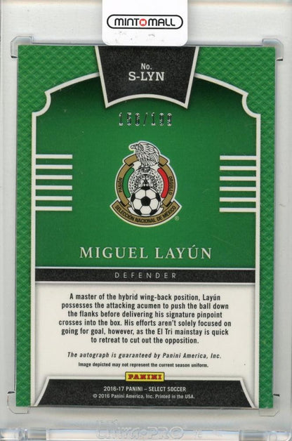 2016-17 PANINI Select Miguel Layun Signatures #31156/199 Mexico