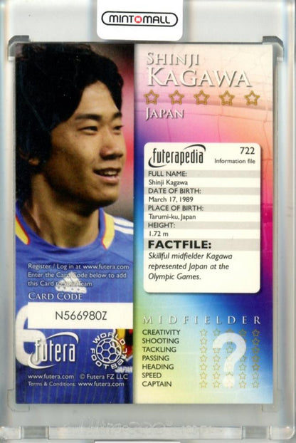 2010-11 Futera World Football Online Game Collection Shinji Kagawa #722 Ruby Japan