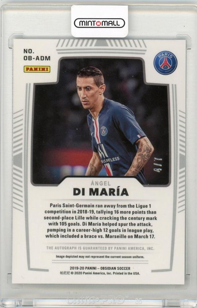 2019-20 Panini Obsidian Angel Di Maria Autographs Electric Etch Green Parallels4/7 Paris Saint-Germain