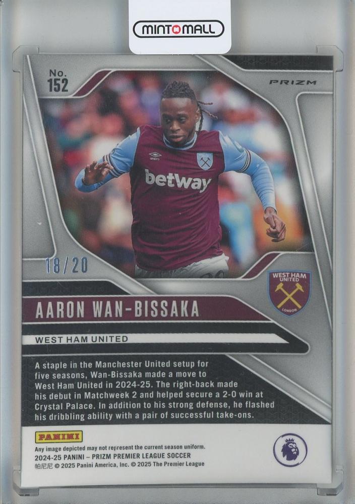 2024-25 Panini Prizm English Premier League Aaron Wan-Bissaka Prizms Choice Cherry Blossom #15218/20