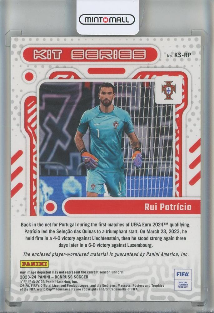 2023-24 Donruss Rui Patricio Kit Series #21 Portugal