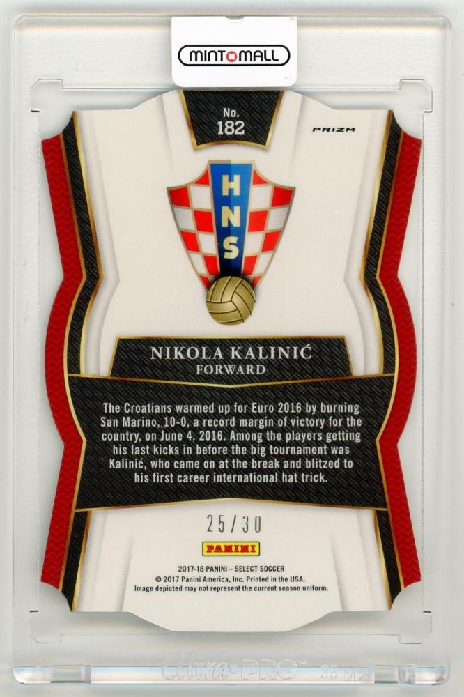 2017-18 Panini Select Nikola Kalinic Mezzanine Tie-Dye Die-Cut Parallels 25/30 Croatia