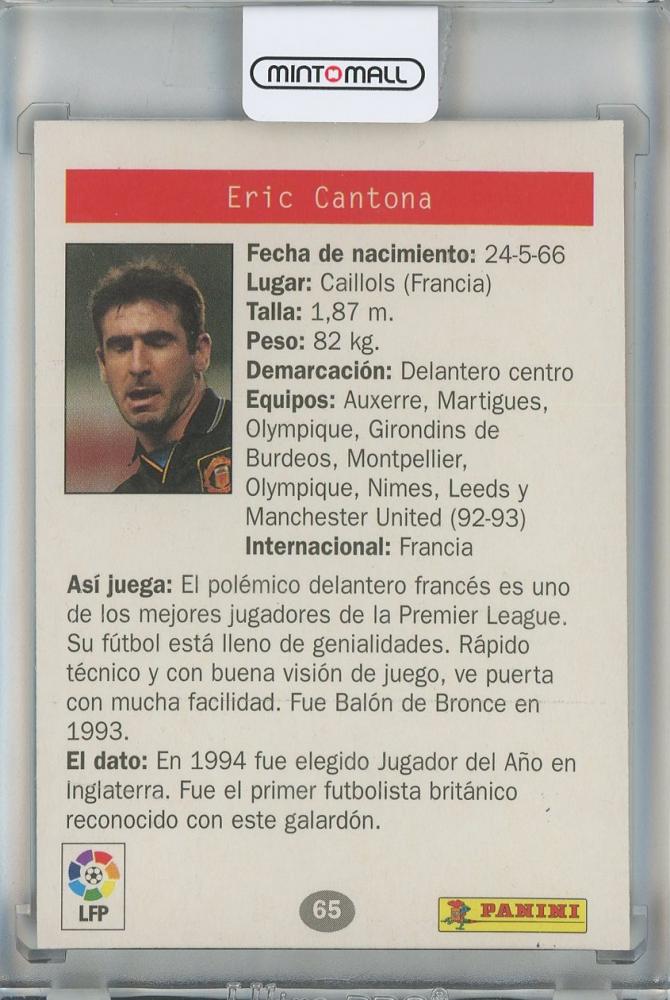 1996 Panini Estrellas Europeas Soccer Eric Cantona #65 Manchester United