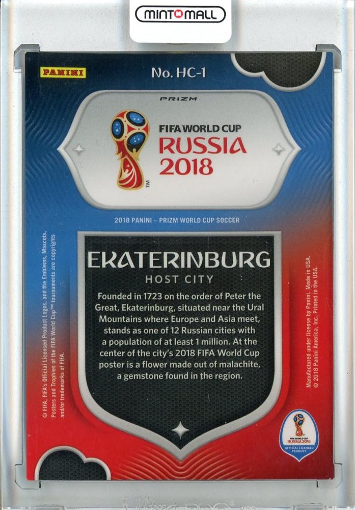 2018 Panini Prizm World Cup Ekaterinburg Host Cities/Silver Prizm Russia