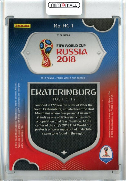 2018 Panini Prizm World Cup Ekaterinburg Host Cities/Silver Prizm Russia