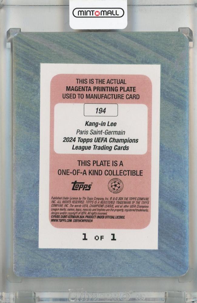 2023-24 Topps UEFA Club Competitions Kang-in Lee Printing Plates #194 *has scratches 1/1 Paris Saint-Germain