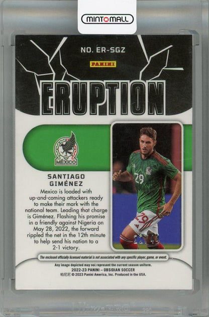2022-23 Panini Obsidian Mexico Santiago Gimenez Eruption Relics Red Pulsar (Parallel Version) #24(Rookie Year!) 22/44