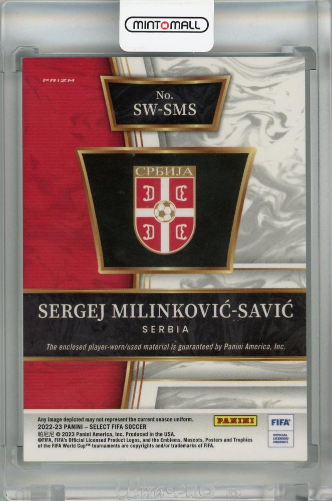 2022-23 Panini Select FIFA Serbia Sergej Milinkovic-Savic Select Swatches #26